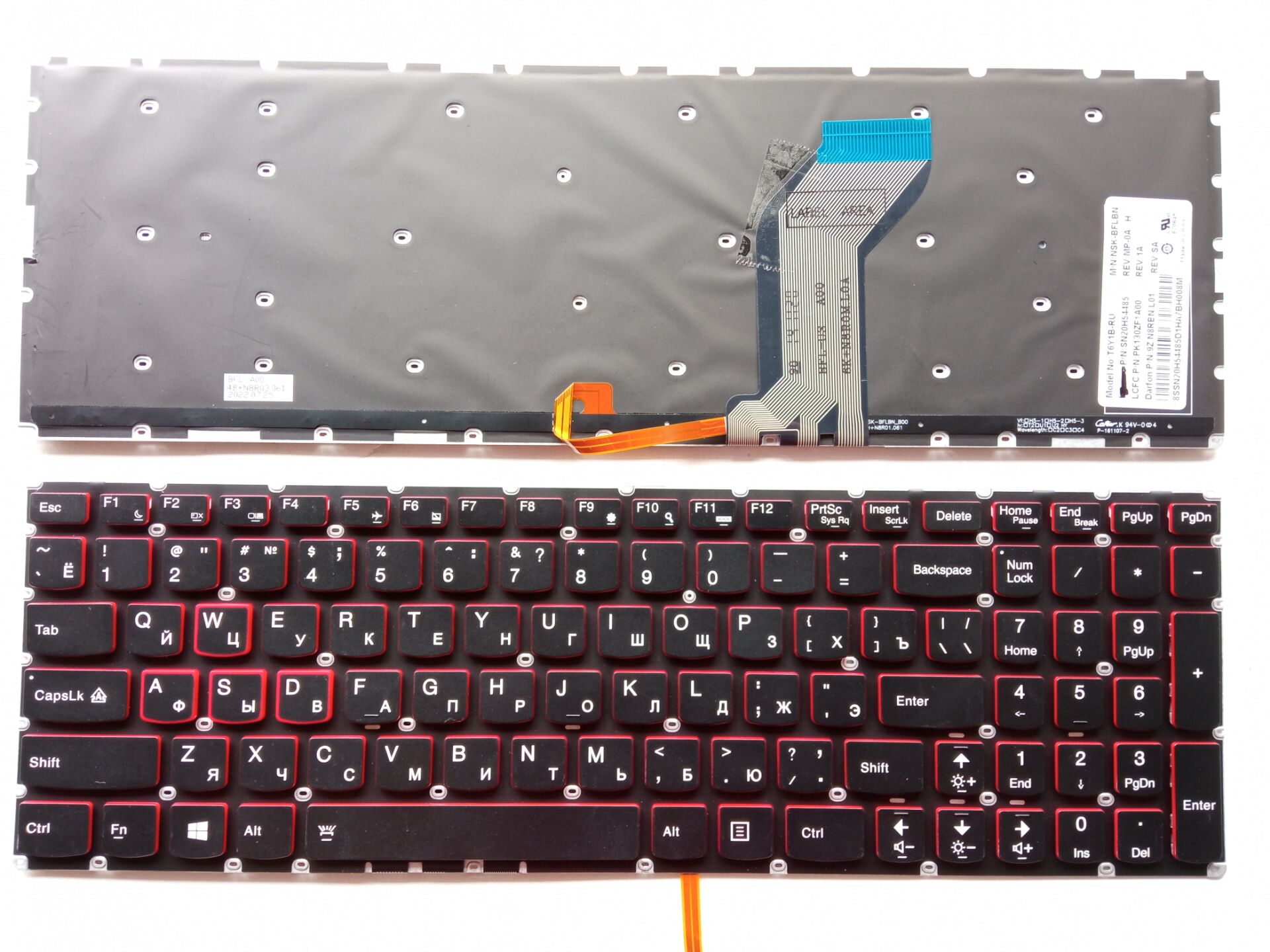 Picture of New Replacement Laptop Keyboard For LENOVO Y700/Y700-15ISK/Y700-17ISK BLACK Backlit Red Side RU Layout